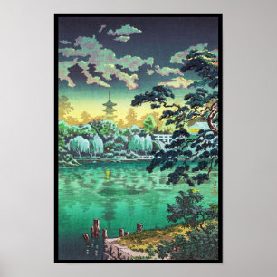 Tsuchiya Koitsu Ueno Shinobazu Teichkunst Poster