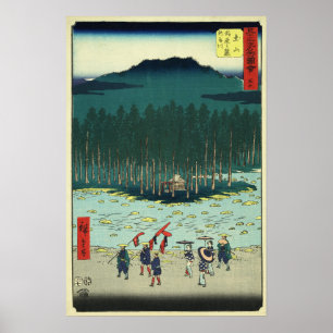 Tsuchiyama, Japan: Vintage japanische Holzschnitte Poster