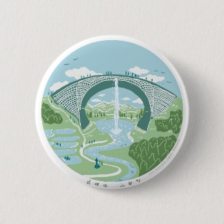 TSUJUNKYO BADGE MEDIUM BUTTON