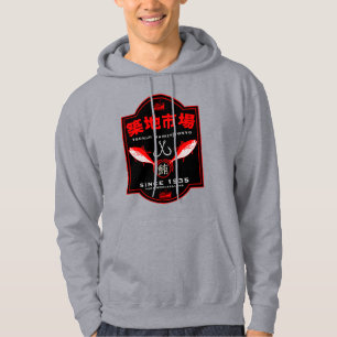 Tsukiji Markt Japan Hoodie