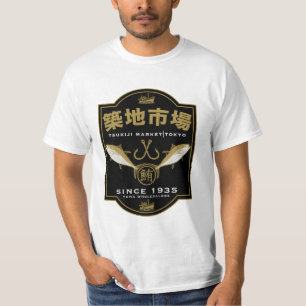 Tsukiji Markt Japan T-Shirt