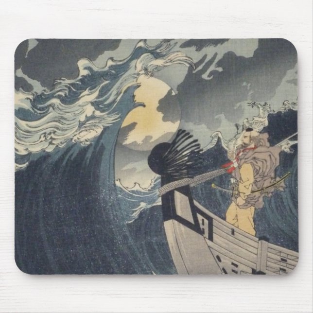 Tsukioka Yoshitoshi - Benkei gegen einen Vollmond Mousepad (Vorne)