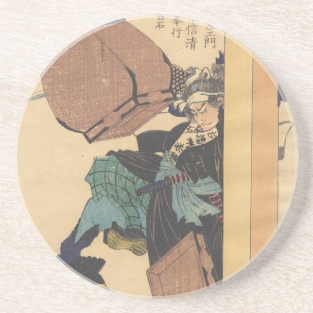 Tsukioka Yoshitoshi Untersetzer (Vorne)