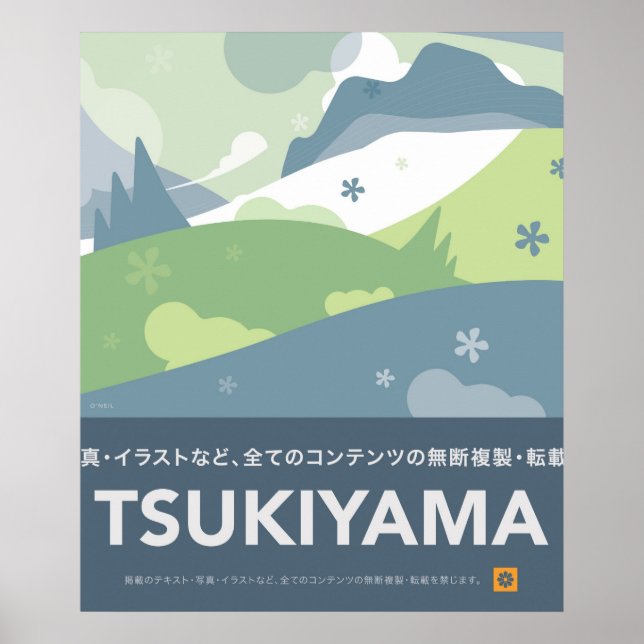 Tsukiyama Vintage Travel Poster Style Print (Vorne)