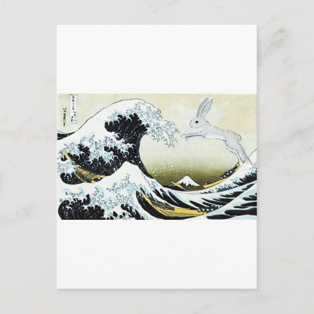 TSUNAMI BUNNY POSTKARTE (Vorderseite)