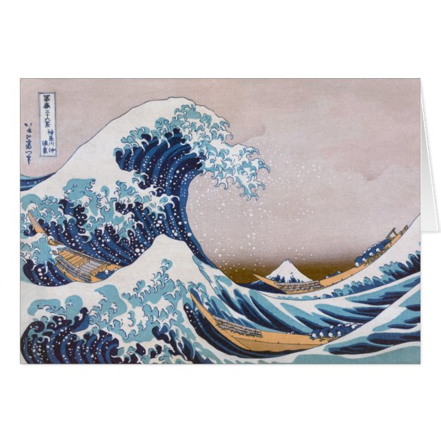Tsunami Great Wave off Kanagawa Japan by Hokusai (Vorderseite (Horizontal))
