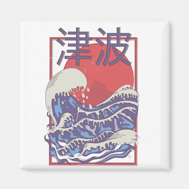 Tsunami Magnet (Vorne)