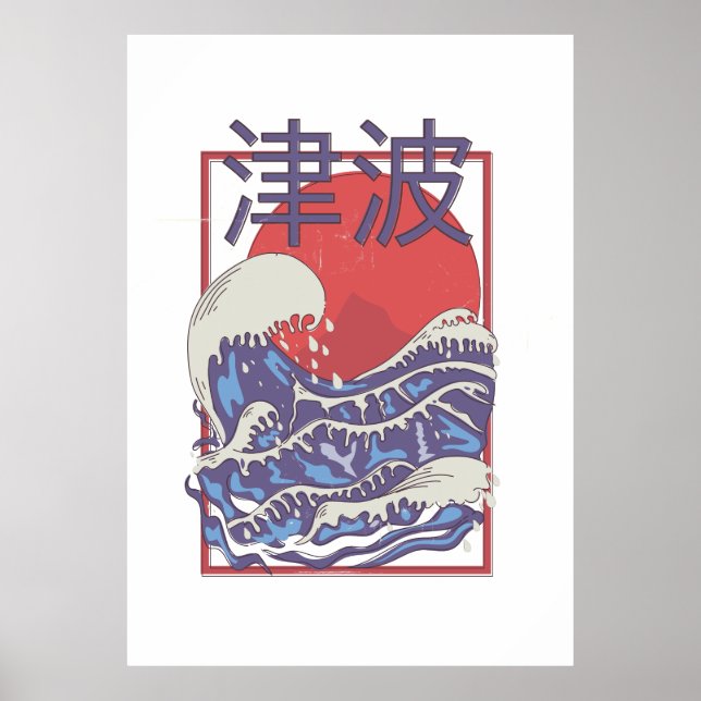 Tsunami Poster (Vorne)
