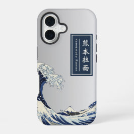 Tsunami vor Kanagawa Japanische Ramen Kraftpapier iPhone 16 Hülle