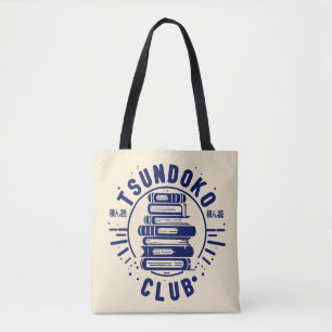Tsundoku Club Buchliebhaber Bibliophile Booktok 