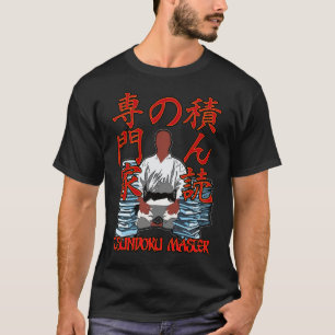 tsundoku Meister T-Shirt