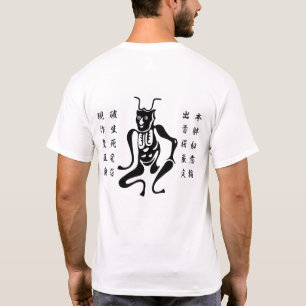 Tsuno-daishi Schutzsymbol-01 T-Shirt