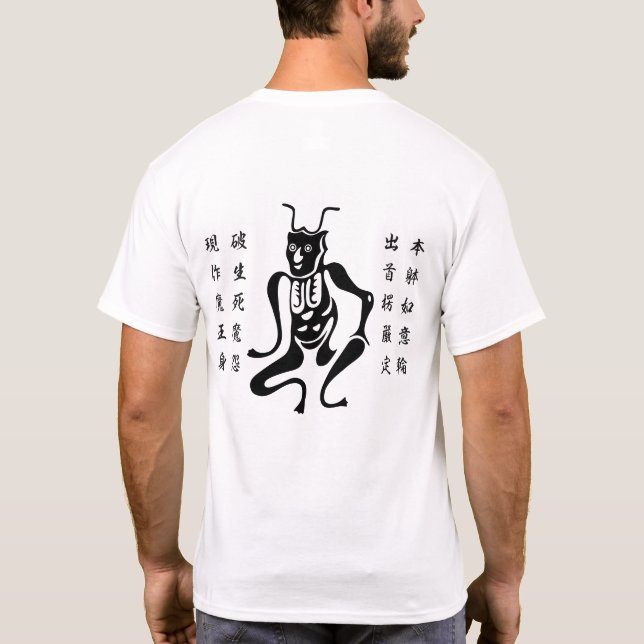 Tsuno-daishi Schutzsymbol-01 T-Shirt (Rückseite)