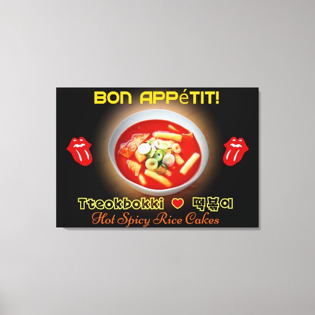 👍 ❤️ 😋 Tteok Bokki-Hot & Spicy Koreanischer Rice Leinwanddruck (Vorderseite)