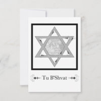 Tu B’Shvat! : Stern der david Fotokarte