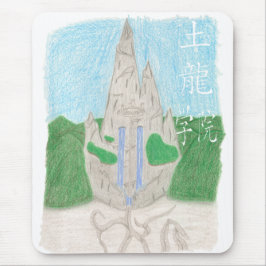 Tu Long Academy (mit dem Namen_chinese) Mousepad
