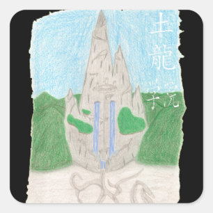 Tu Long Academy (mit dem Namen Chinesisch) Quadratischer Aufkleber