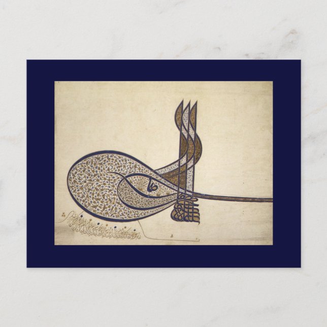 Tughra von Suleiman Postkarte (Vorderseite)
