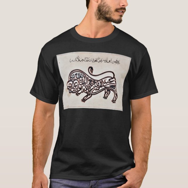 Tugra Löwe T-Shirt (Vorderseite)
