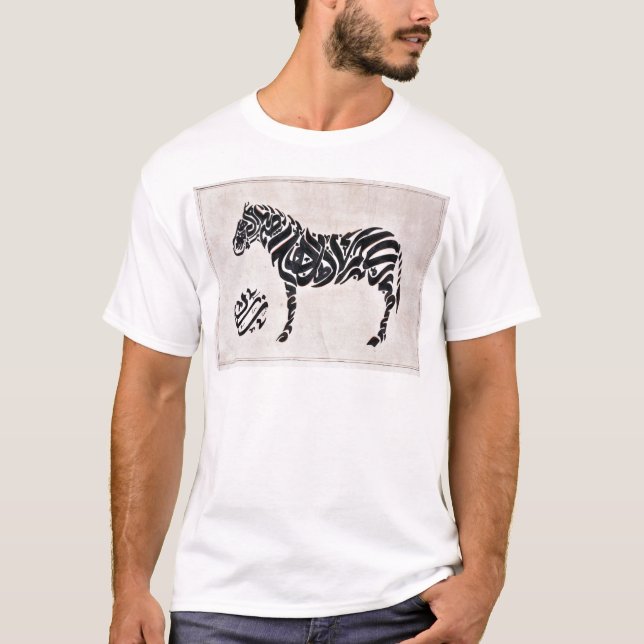 Tugra Zebra T-Shirt (Vorderseite)