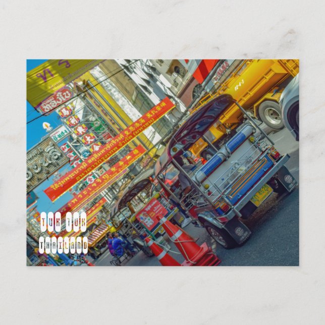 Tuk Tuk Ride in Bangkok Postkarte (Vorderseite)