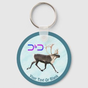 Tuktu - Karibik im Schnee Schlüsselanhänger