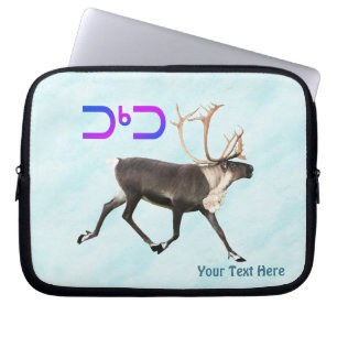 Tuktu - Karibik Laptopschutzhülle