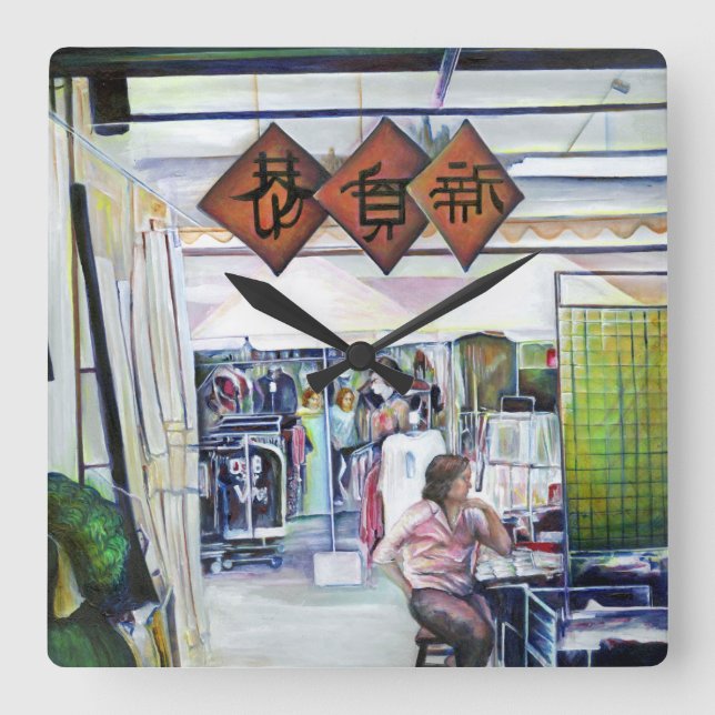 Tun Quadratische Wanduhr (Vorderseite)