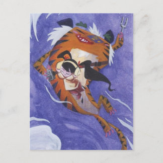 Tune in Shanghai Postkarte