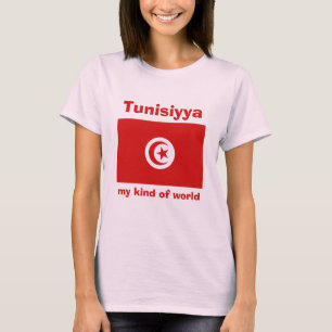 Tunesien-Flagge + Karte + Text-T - Shirt