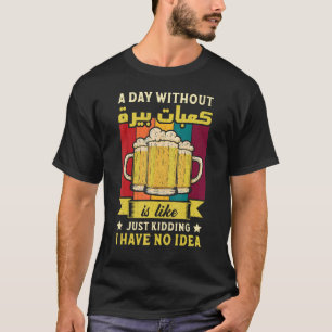 Tunesischer Bier Tounes Birra Tounsi Tunis T-Shirt