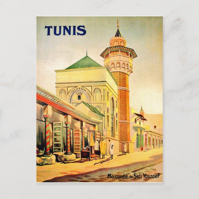 Tunis, Tunesien, Youssef Dey Moschee, Stadtzentrum Postkarte (Vorderseite)