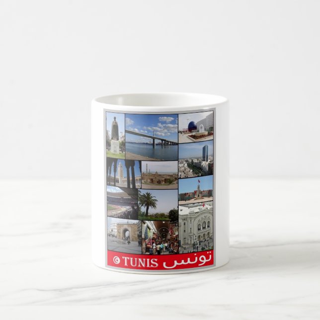 Tunisi - Mosaik - Tunesien - Kaffeetasse (Mittel)