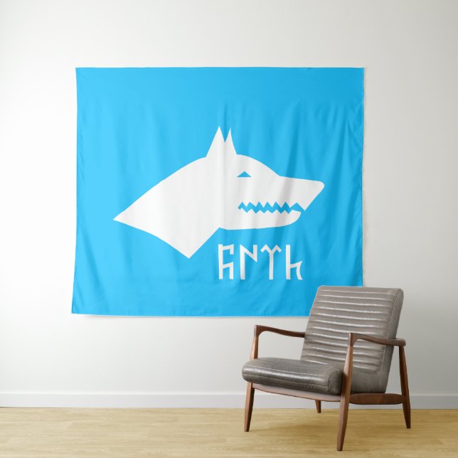 Turkic Gray Wolf - Gokturks Wandteppich (Beispiel (Horizontal))