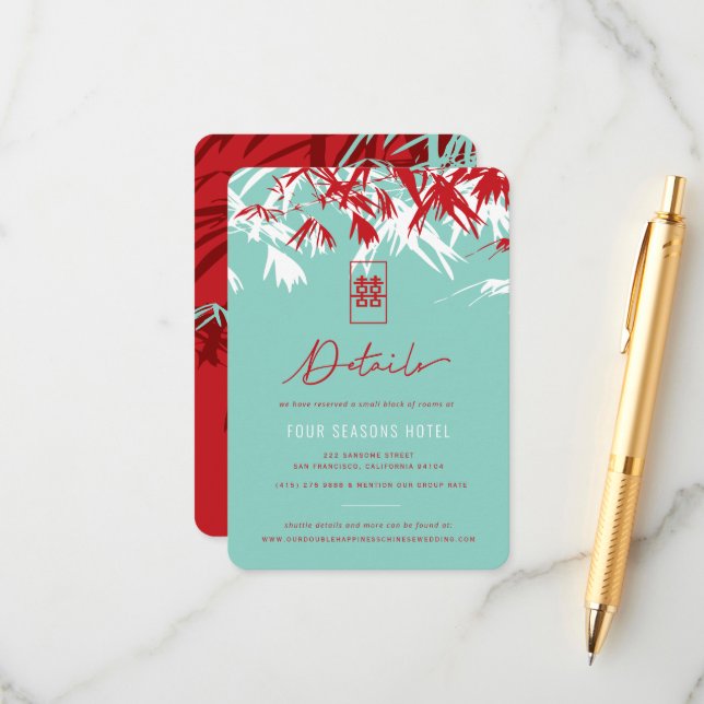 Türkis Bamboo Blätter Chinesisch Hochzeit Detailsd Begleitkarte (Vorderseite/Rückseite Beispiel)