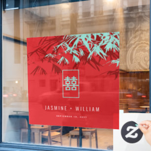 Türkis Bamboo Blätter Double Xi Chinesische Hochze Fensteraufkleber