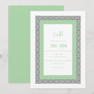 Türkisblaue geometrische Hochzeit Einladung