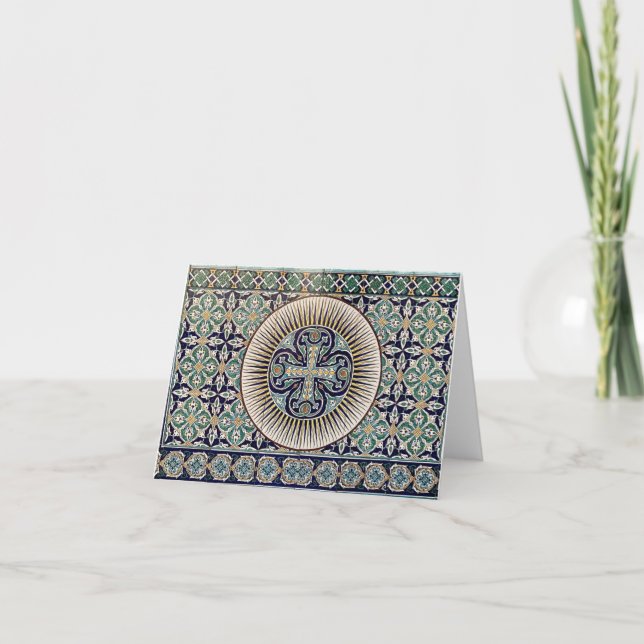 Türkische Taille Dankeskarte (Vorderseite)