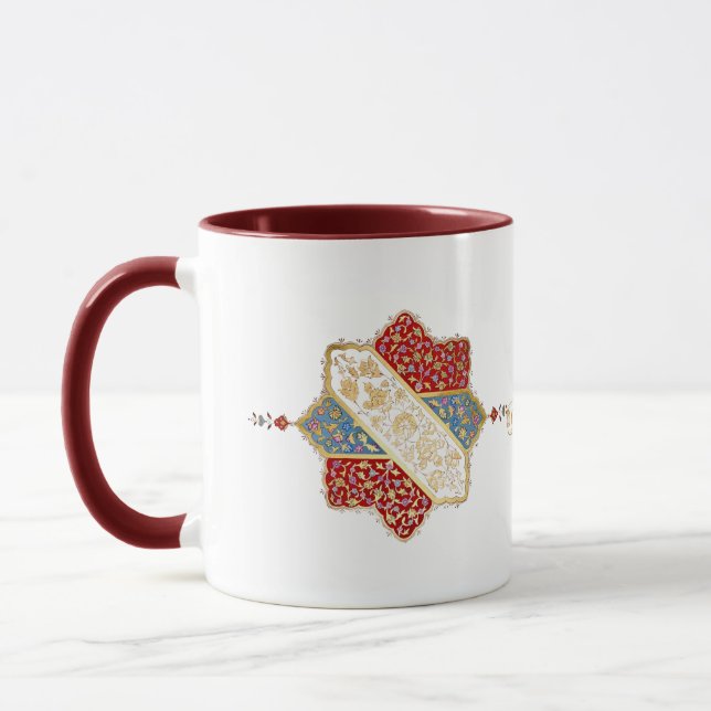 Türkisches Design elegantes Eid Mubarak Tasse (Links)