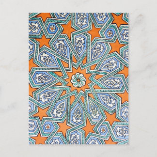 Türkisches Vergnügen Postkarte