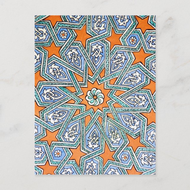 Türkisches Vergnügen Postkarte (Vorderseite)