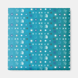 Türkisfarben und weiß, Sterne und Schneeflocken Magnet