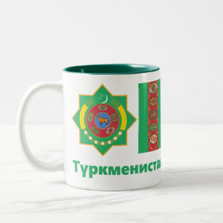 Turkmenistan Mug / Tasse