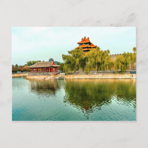 Turm der Pfeile Wassergraben der Verbotenen Stad Postkarte