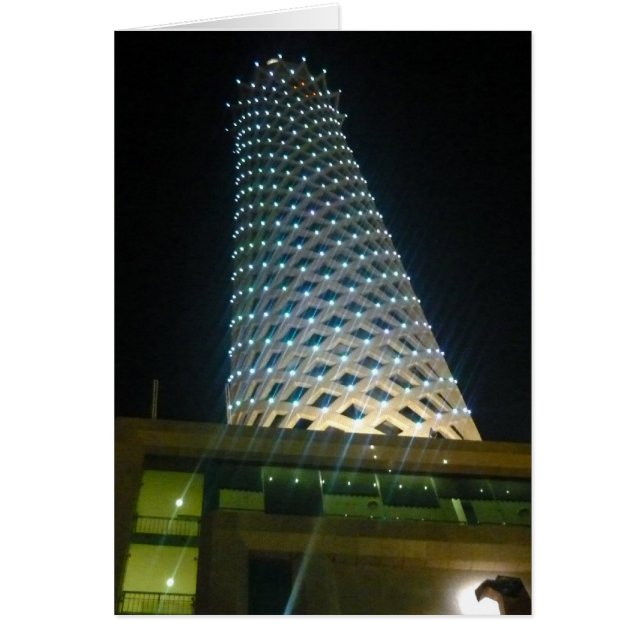 Turm Kairo hoch (Vorne)