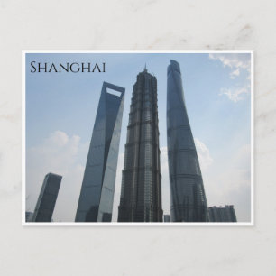 Türme in Shanghai Postkarte