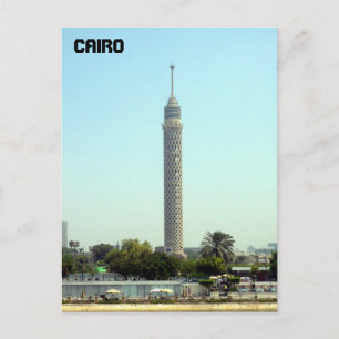 Turmkairosypt Postkarte