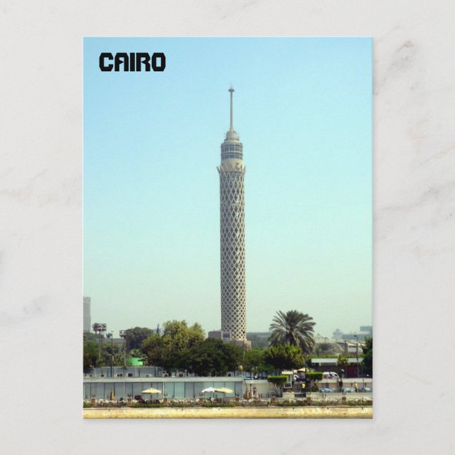 Turmkairosypt Postkarte (Vorderseite)