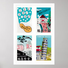 Turquoise Japanese Matchbox Labels Grid Print Poster