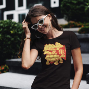 Turtle Bonsai T-Shirt